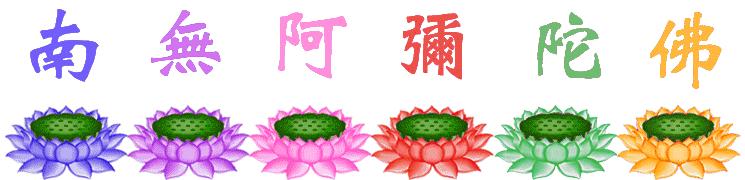 犯太岁的生肖要佩戴点什么,犯太岁适合戴什么生肖