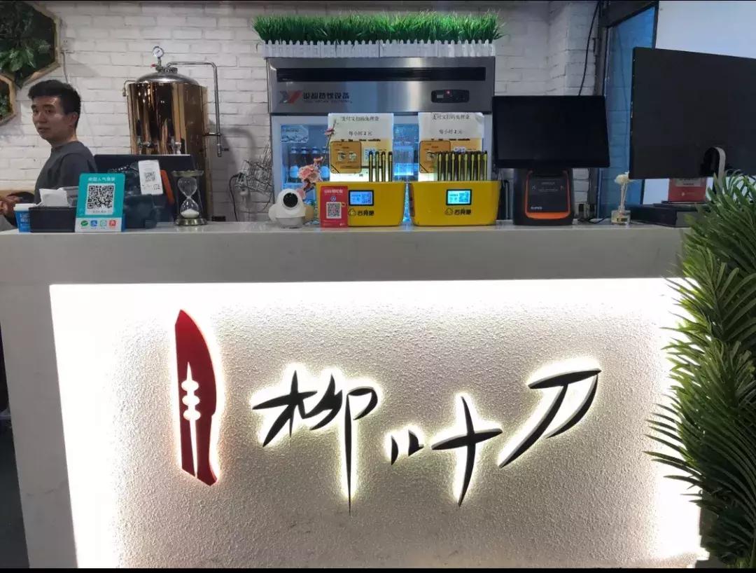 不考虑收入和面子最想做什么工作,如果不考虑收入最想做什么工作