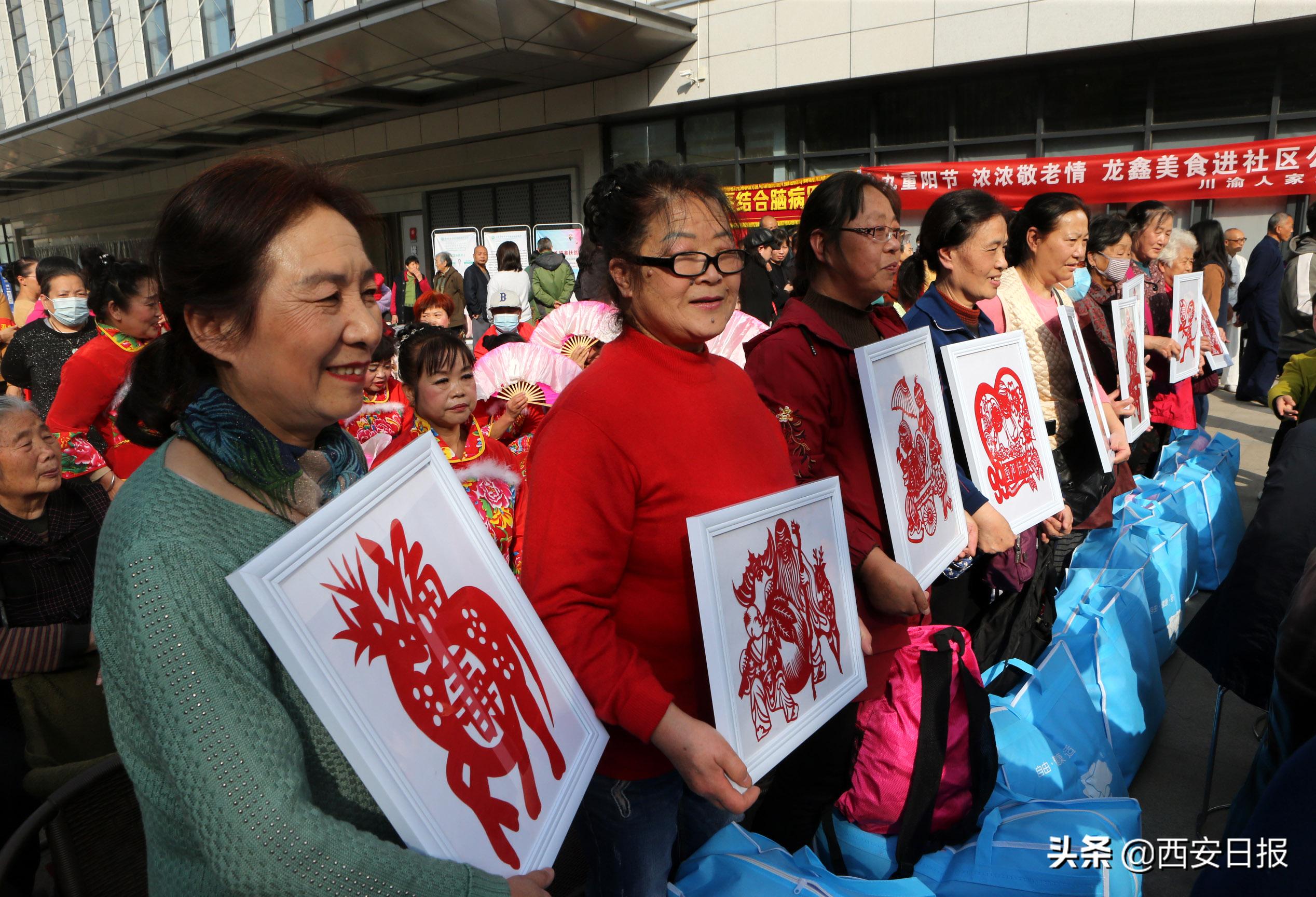 孝亲敬老送爱心情暖莲湖迎重阳