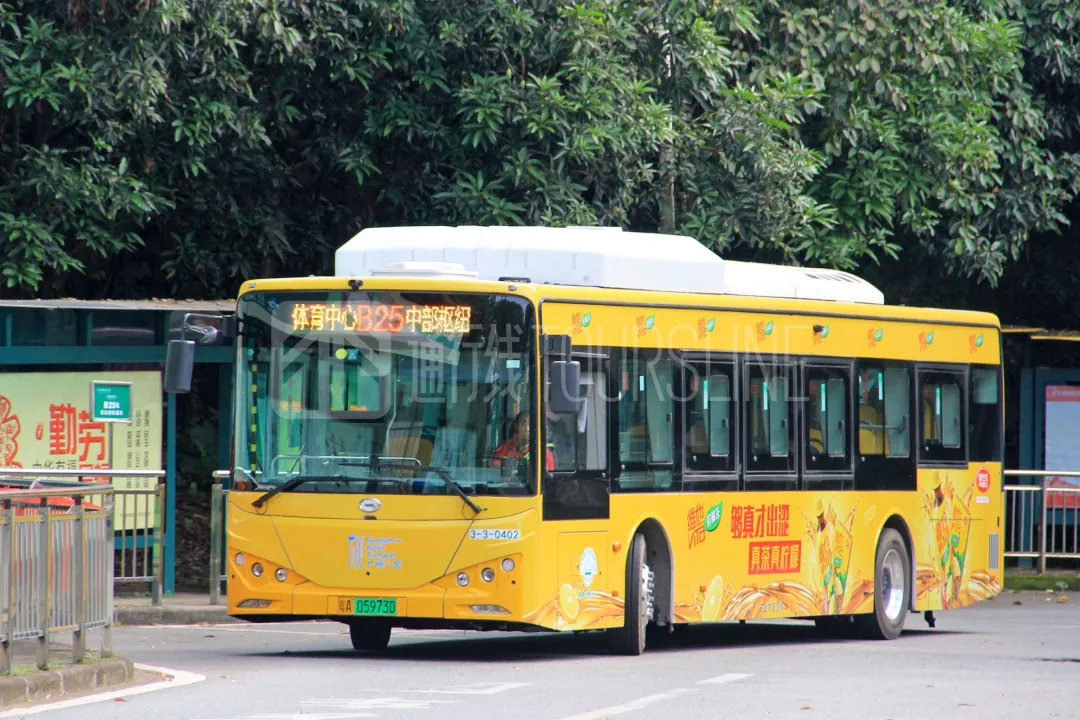 昨日之功臣，明日之黄花？——广州快速公交GBRT十年记（上）