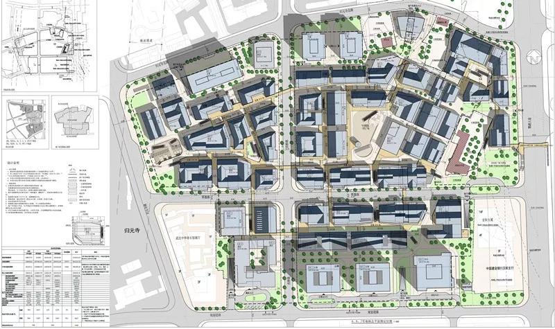 华丽转身开启人生新征程,华丽转身开启新的人生