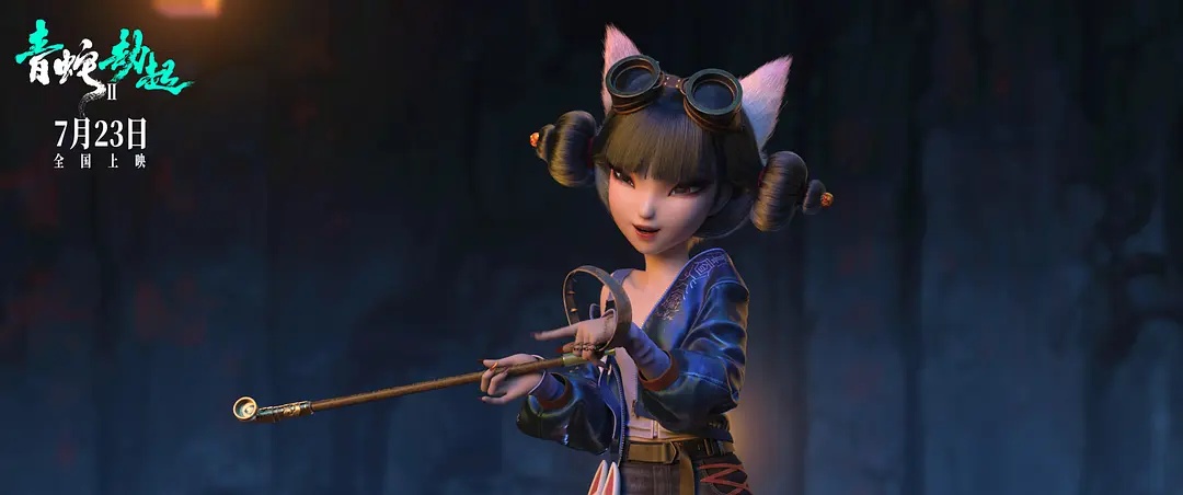 《白蛇2：青蛇劫起》宝青坊主身世成谜，三个细节暗示她是苏妲己