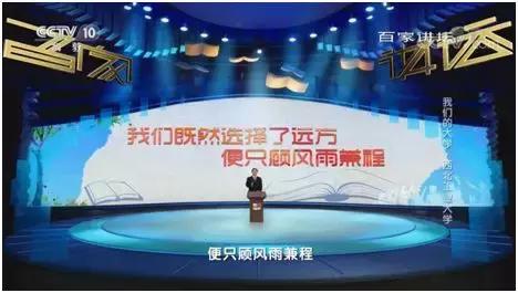 11.11，他们才是今天头条！