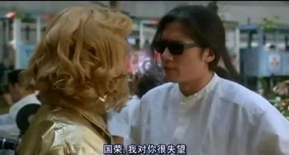 王家卫刘镇伟同框,东成西就刘镇伟和王家卫