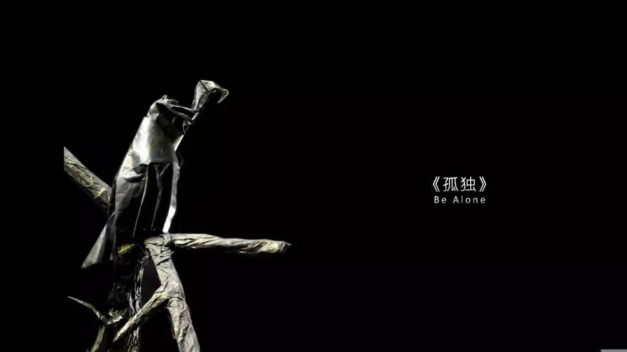 吉尼斯世界纪录折纸人,吉尼斯世界纪录折纸折了13次