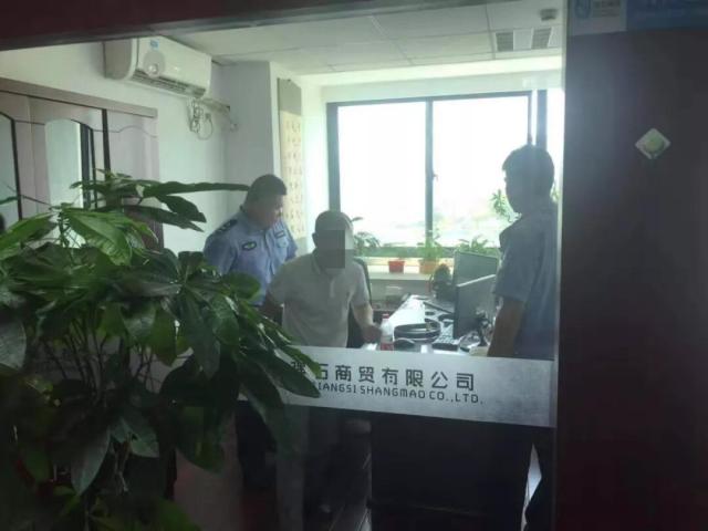 投资保本高收益!杭州男子投入20多万元...