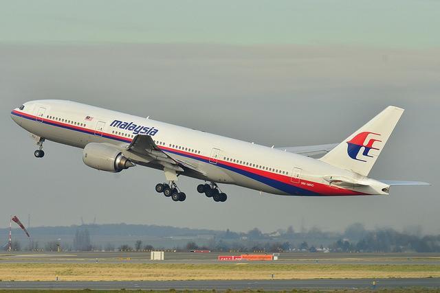 马航mh370卫星定位,马航mh370谷歌地图