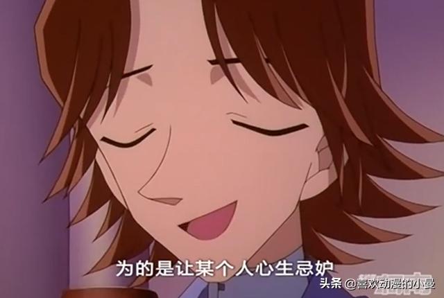 工藤新一最痛恨的一个人,工藤新一从来没有掉过眼泪