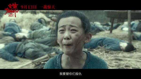 认真看完后，心平气和说说诛仙，并没有那么烂