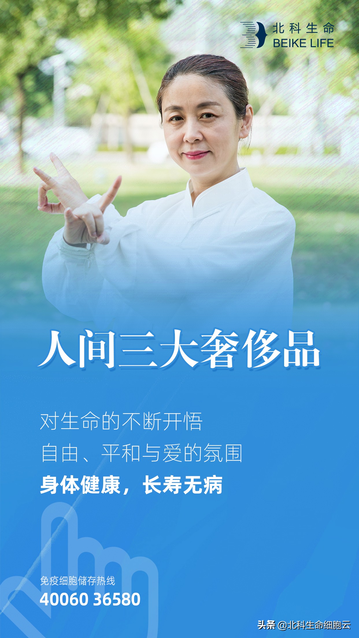 新冠肺炎治疗科技,创新新冠病毒特效药