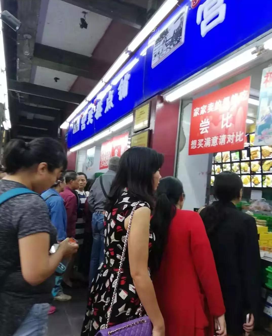 成都宫廷糕点文殊院加盟官网,成都文殊院宫廷糕点直播带货