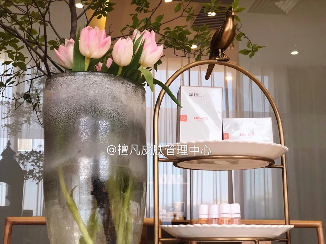 护肤皮肤管理体验,护肤肌肤管理