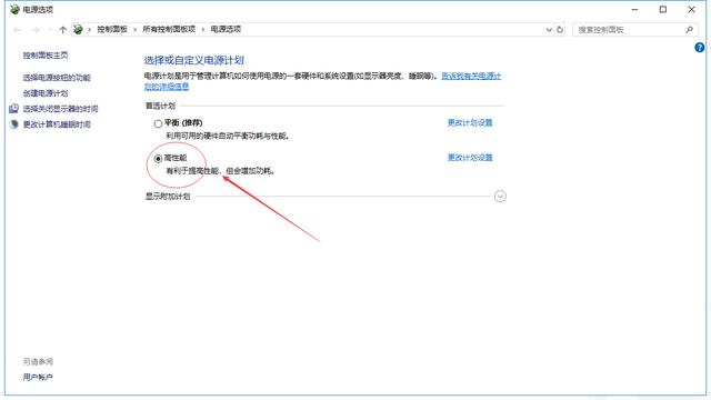 绝地求生防掉帧方法,打开绝地求生fps是不是影响掉帧