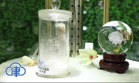 【网媒暖津·我为中小企业代言】天津尚德药缘：“中国智造”路上的一匹黑马