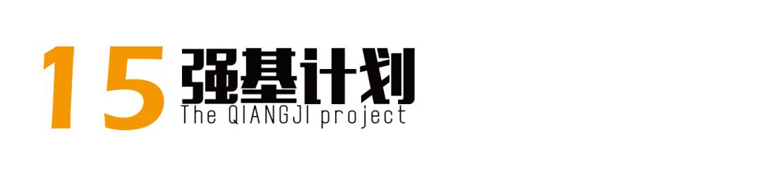 高考志愿填报必知20个专业术语,高考志愿填报100个专业术语