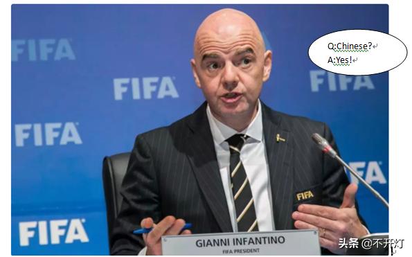 天海辽足之殇，壮士断腕之时，足协辞旧迎新！大帝，天亮了