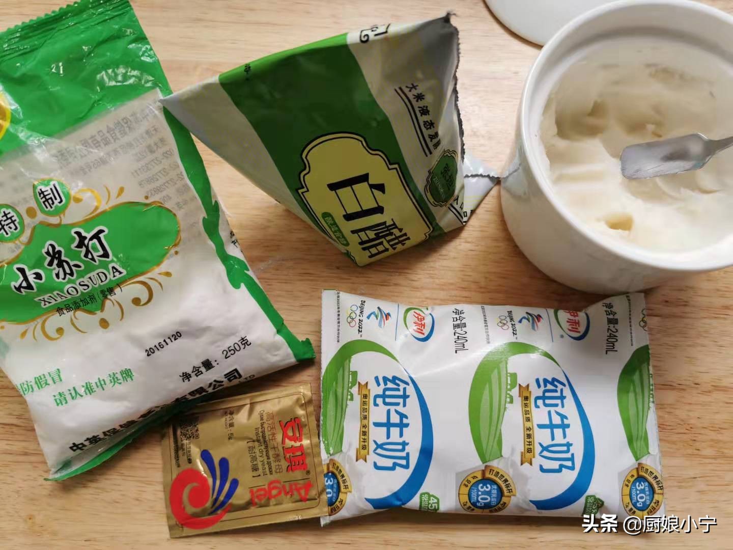 冬季发面馒头不硬的方法,发面馒头蒸熟不塌陷的秘诀