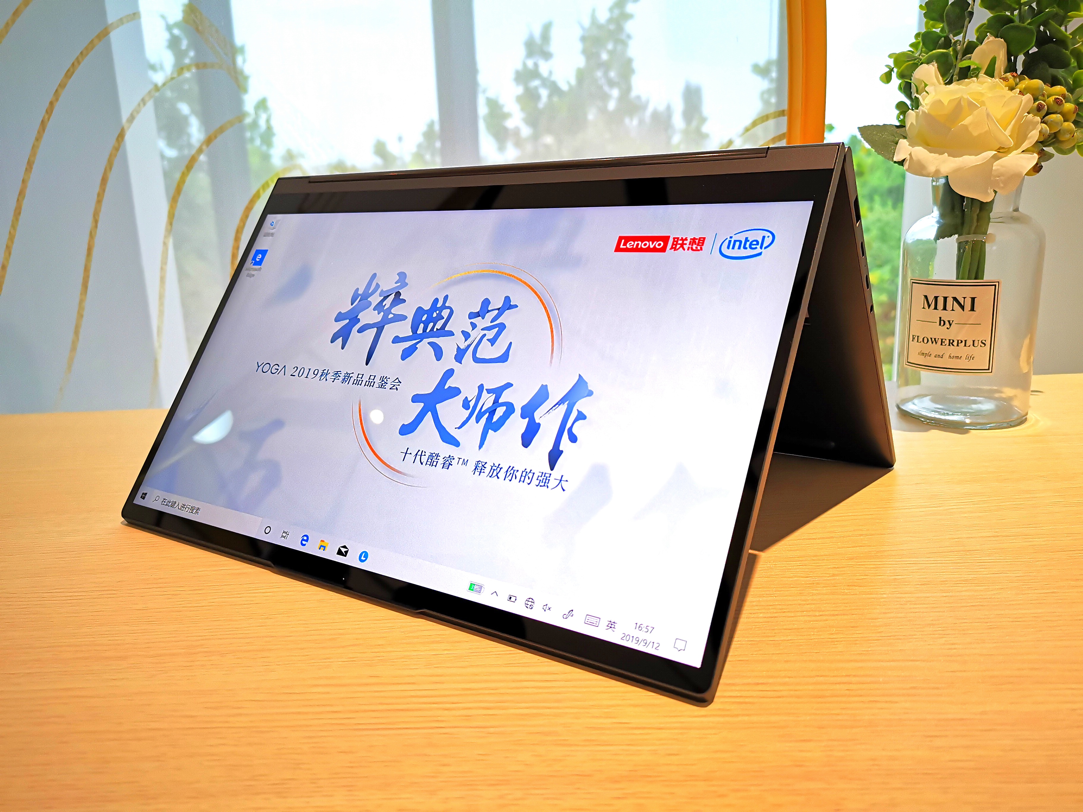 联想yogac940开箱,联想yogac940-14指纹