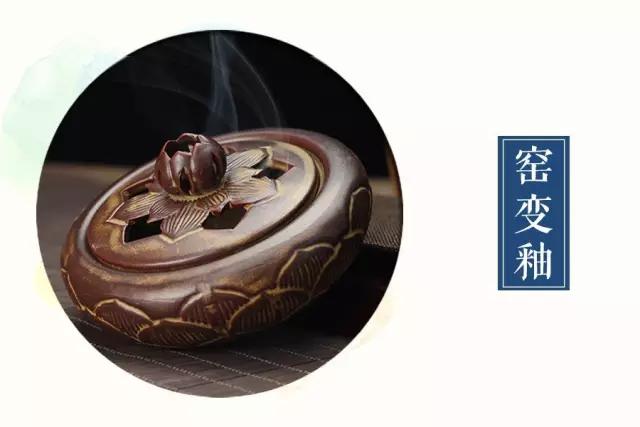 品香的正确步骤图解,香道品香入门教程