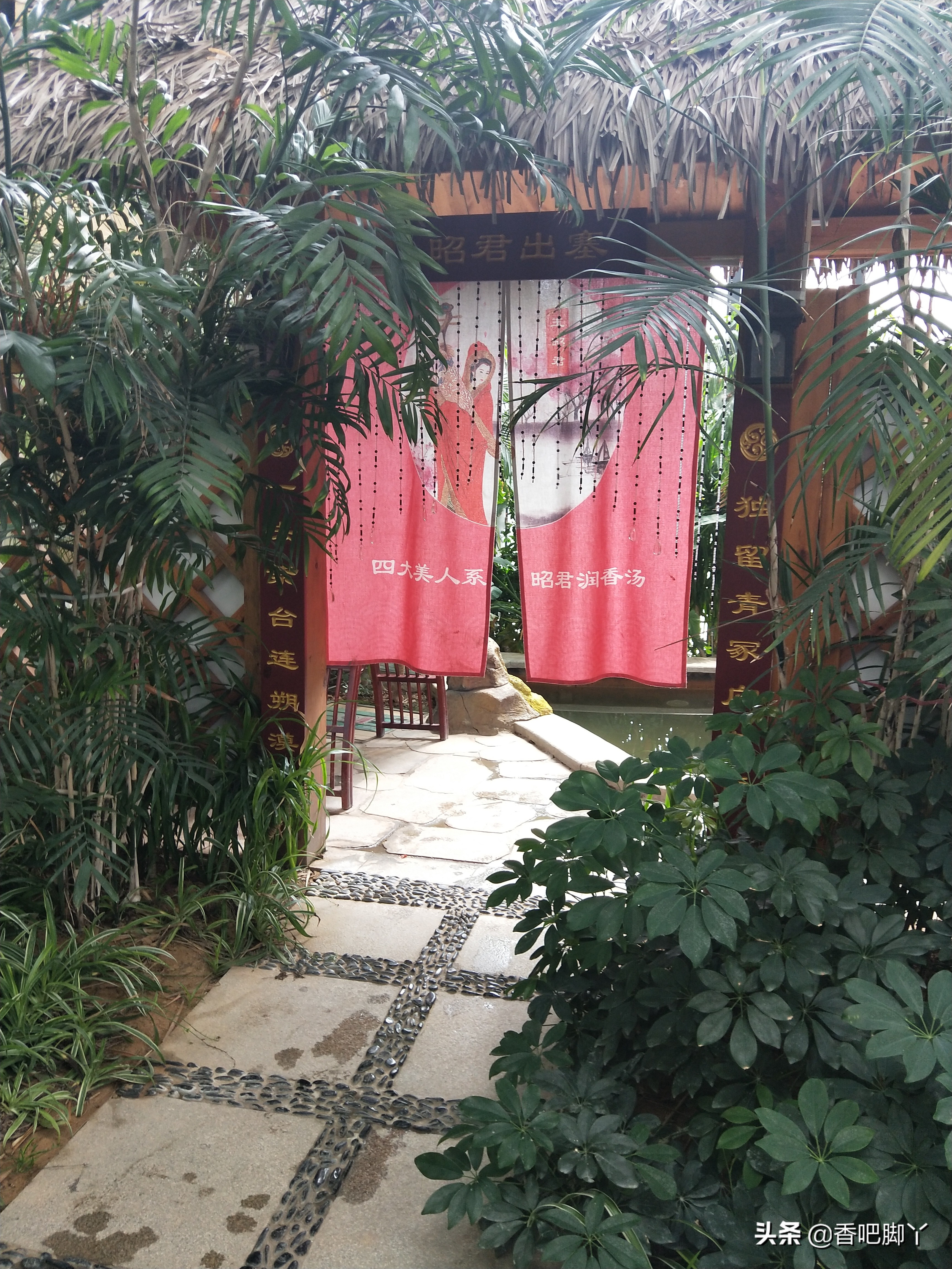 夏天适合旅游的温泉郑州,夏天黄帝宫温泉攻略