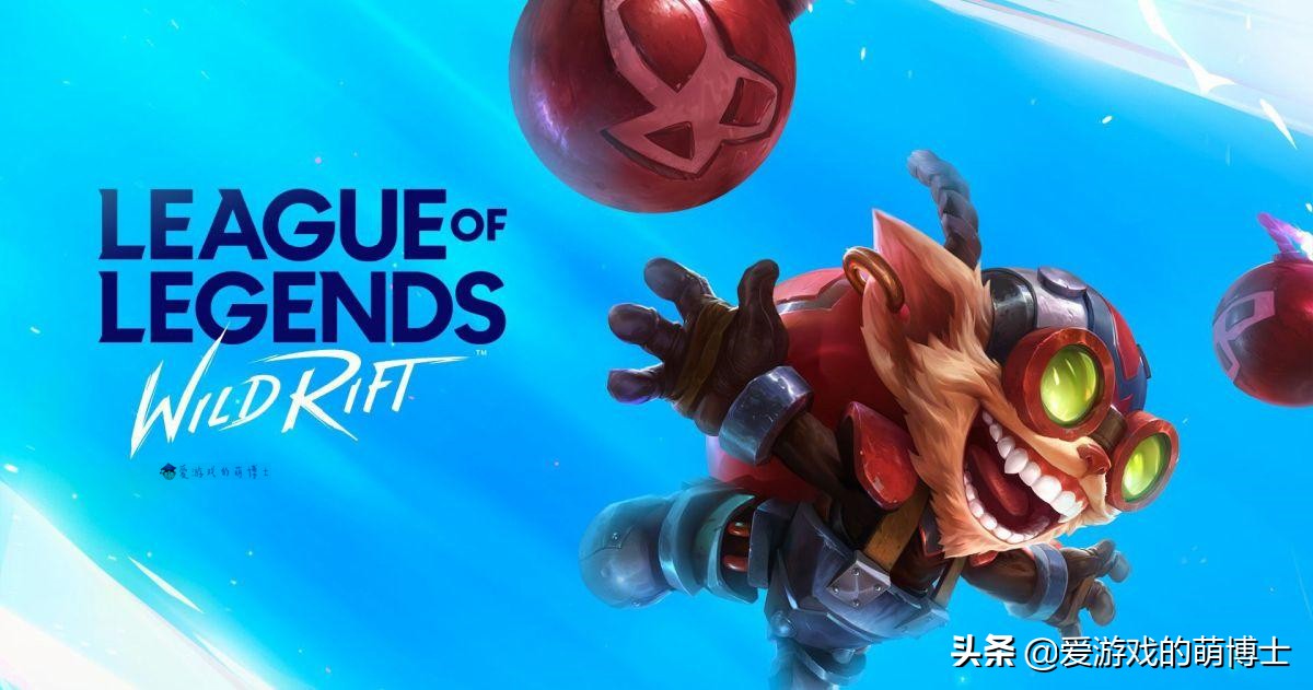 英雄联盟手游官方给出配置,英雄联盟手游配置测评