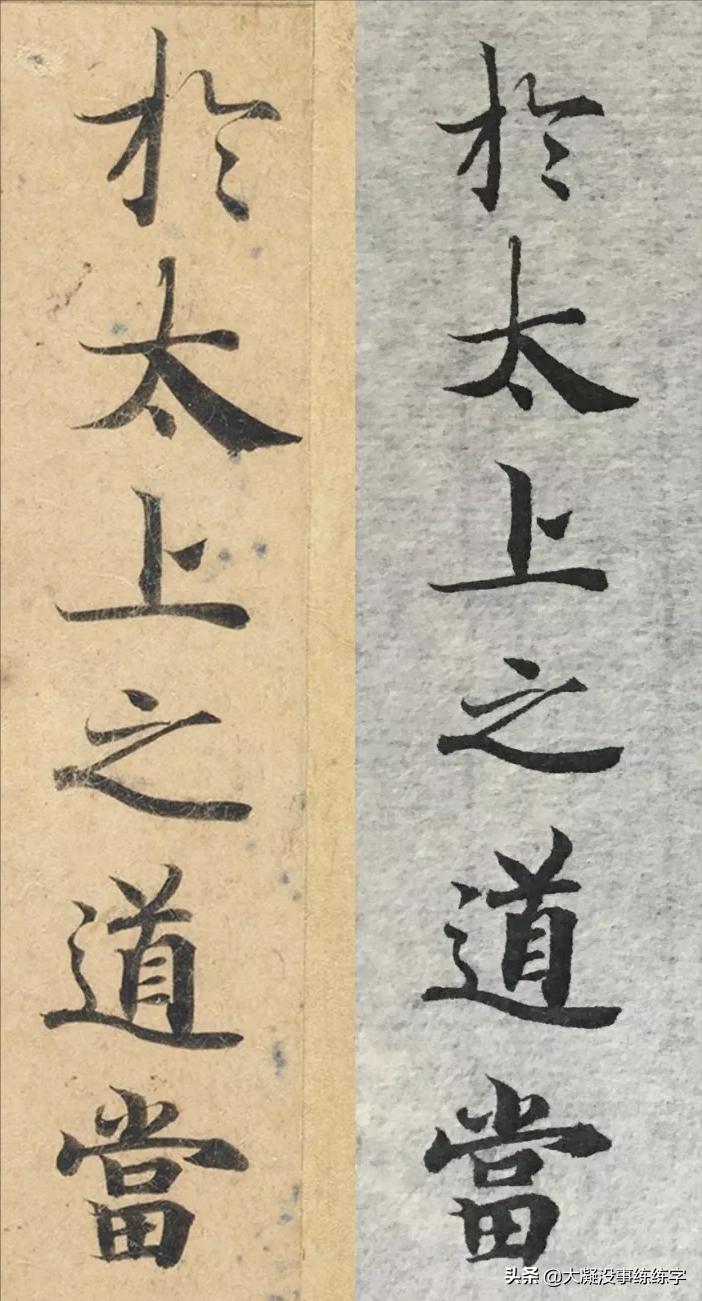 书法入门知识书籍,书法入门知识大全点击查看