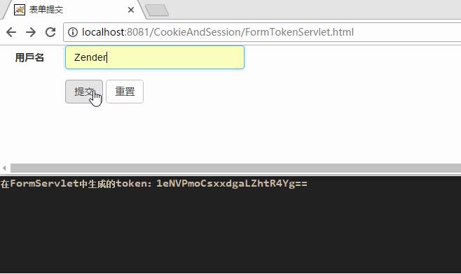 cookie和session登录实例,session和cookie区别是什么