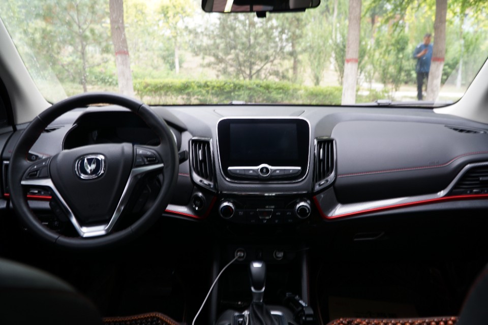 走进美丽的春天心情愉悦,广州怡丰园