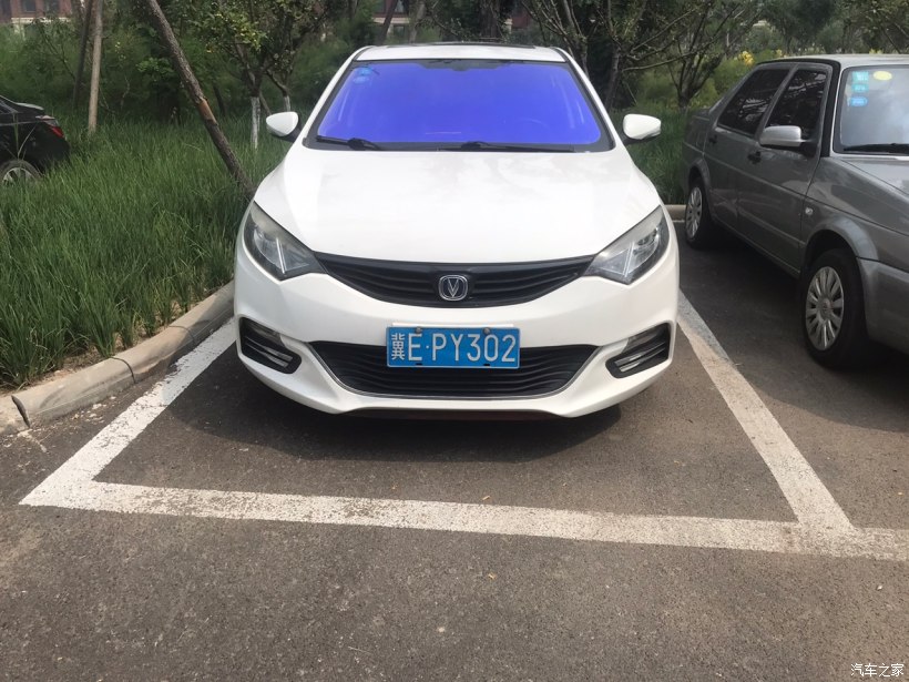 长安逸动一日游记,逸动xt旅游