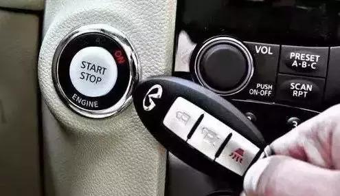 自配汽车感应钥匙不灵敏,汽车智能钥匙失灵教你一招