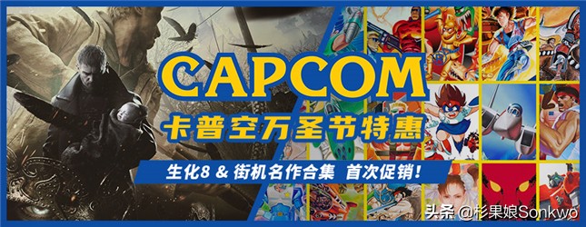 杉果春季特惠5月活动,杉果暑期特惠活动