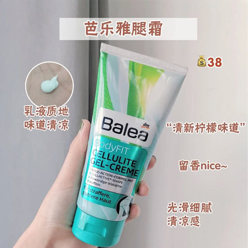 平价精华水性价比推荐,平价精华推荐补水保湿