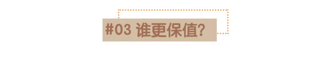 大牌珠宝到底有多坑,大牌珠宝国产黄金