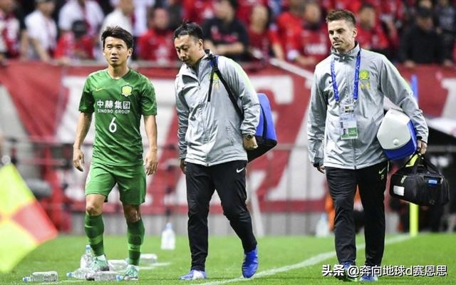 国安出局,国安亚冠出局