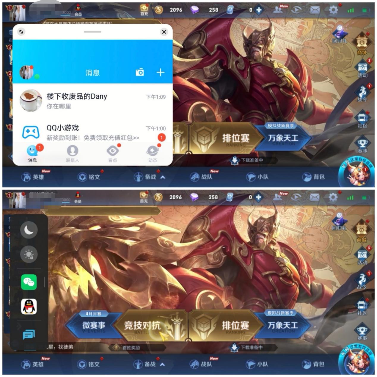 荣耀30可以升级magicui5.0,荣耀30能升级到magicui6.0