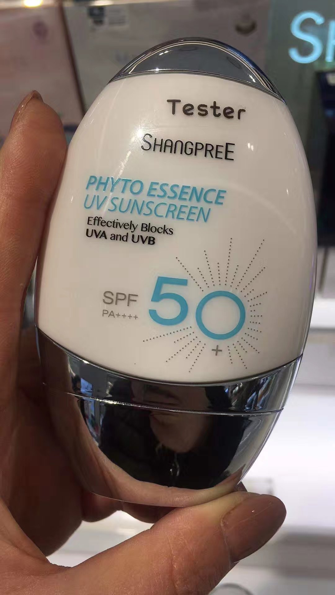 自用的防晒霜,好用的防晒霜家用推荐知乎