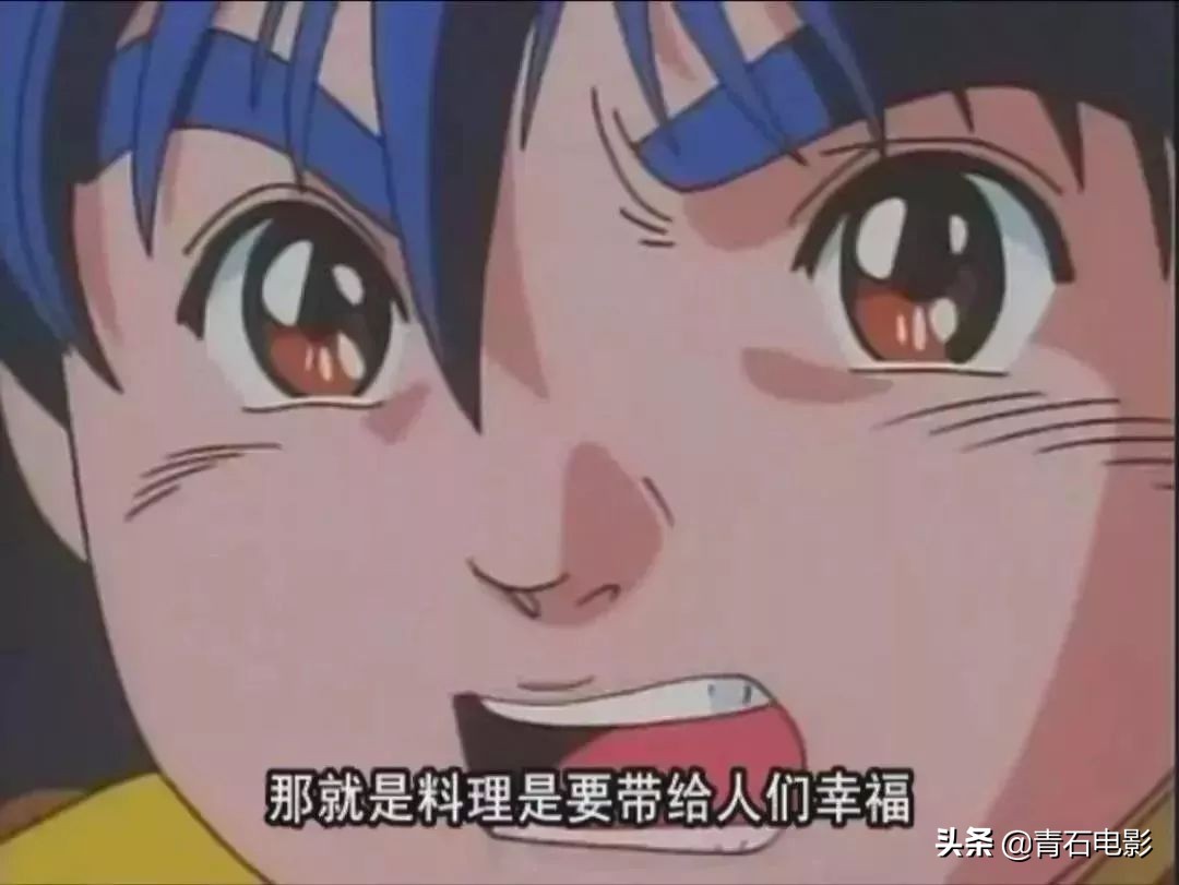 中华小当家新旧黑暗料理对决,中华小当家为啥有两个版本