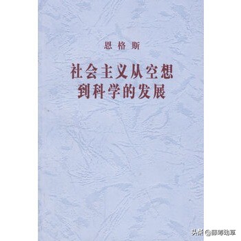 社会主义存在剩余价值,社会主义的剩余价值