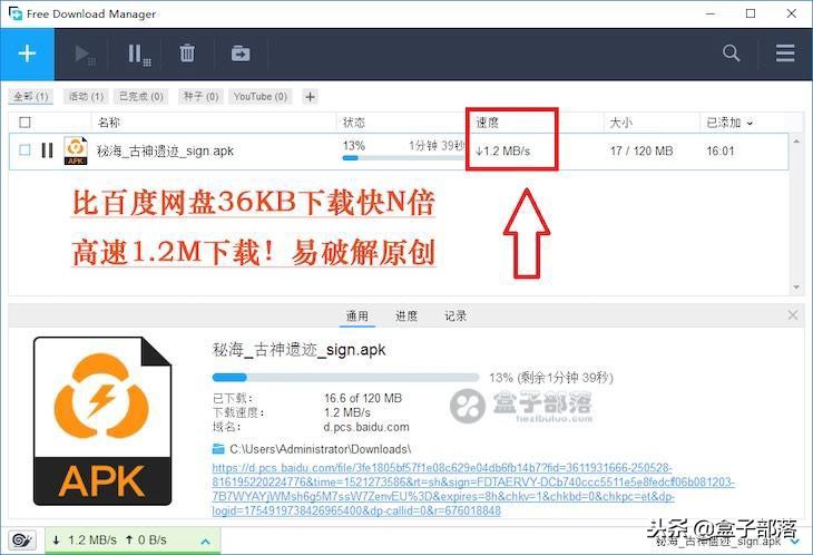 油猴脚本能给百度网盘扩容吗,油猴脚本百度网盘安卓