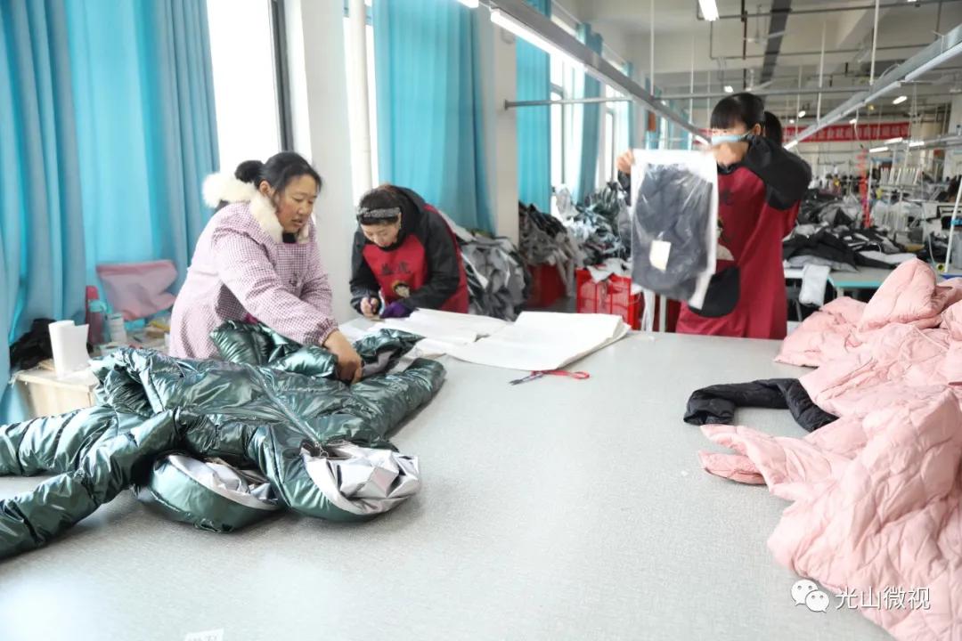 光山羽绒电商怎么干,光山羽绒产业带