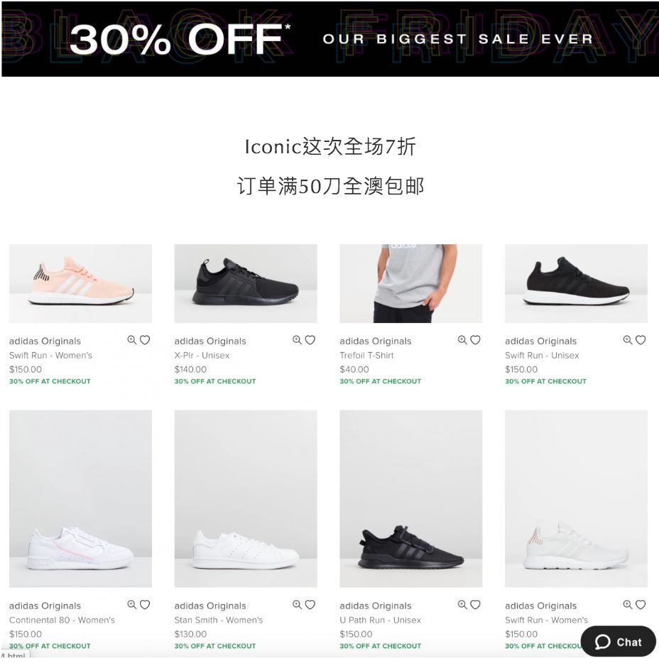 黑五最佳折扣,黑五最强攻略让我们一起来剁手