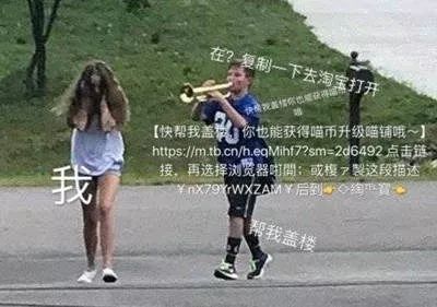 成都双十一商场活动,成都双十一各大商场折扣活动