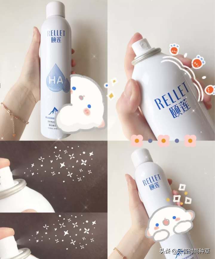 薇诺娜的喷雾和颐莲的喷雾哪个好,雅漾颐莲薇诺娜喷雾