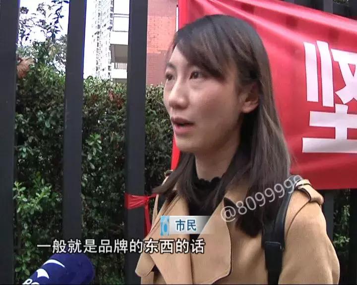 这些人都被“双十一”坑过……做到最后这步，你的人生巅峰不是梦