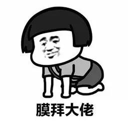 最细节的莆田鞋,莆田鞋子细节