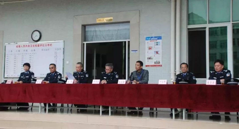 隔离戒毒所宣传教育,珠海市斗门区五山强制隔离戒毒所