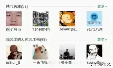 redis除了缓存还有哪些用法,redis缓存的使用场景