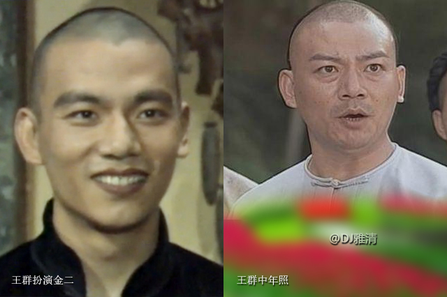 35年后《甄三》演员现状，王群武功高人不红，王咏歌戏好却被忘