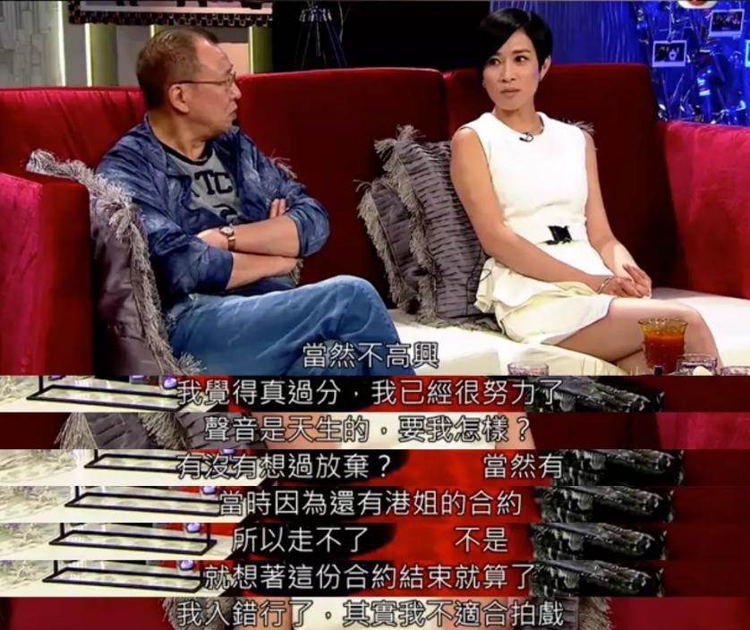 佘诗曼有多自律,没嫁豪门