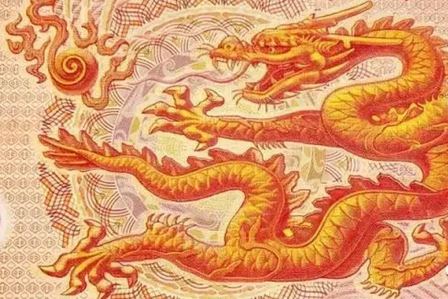 100元双龙钞收藏价值,100张双龙钞价格表